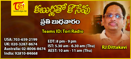 Kaburlatho Kasepu - March